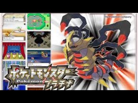 ポケモン ハート ゴールド 発電 所 Wr9s18nv Ocry Com