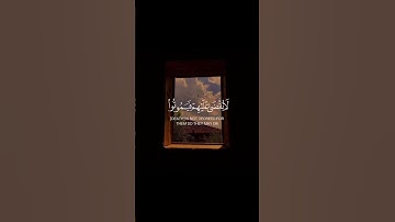 والذين كفروا لهم نار جهنم _  محمد اللحيدان سورة فاطر  #قران #quran