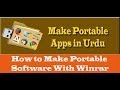 How to make portable software with winrar  vidhippocom