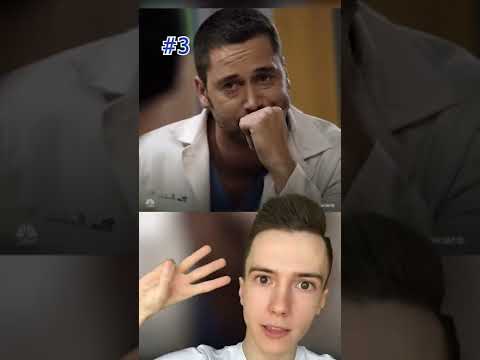 Как определить когда тебе врут #Shorts