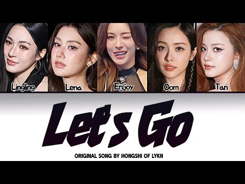 CH3 Girls Cup 2026 - ถูกสเปก (Let's Go) | Lingling, Lena, Enjoy, Oom, Tan || Lyrics