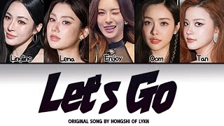 CH3 Girls Cup 2026 - ถูกสเปก (Let's Go) | Lingling, Lena, Enjoy, Oom, Tan || Lyrics