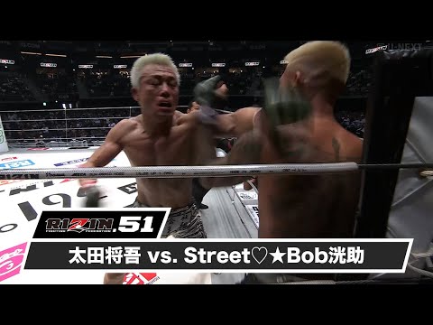 剛田武　 8月24日(土)【LUSHBOMU feat.3150FIGHT】 “勝てば世界王座挑戦