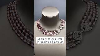 Собираю многорядные украшения из нежнейшего жемчуга #handmade