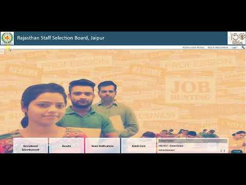 RSMSSB PTI Notification Vacancy 2022 | RSMSSB PTI Teacher Recruitment Notification 2022 Full Detail