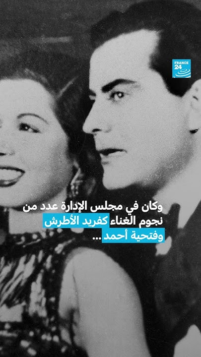          㿕    / #_ #_
 - نشر قبل 15 ساعة