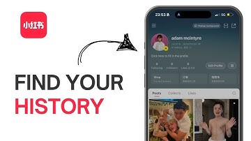 How to Find your History on Rednote