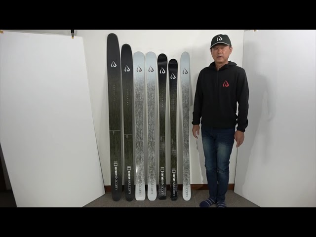 ID one FR-MX = モーグルエックス - YouTube