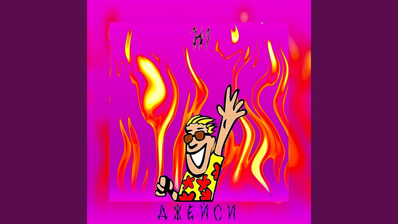 Watch Hi on YouTube Watch Hi on YouTube