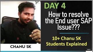 How to resolve the SAP end User Issues?| SAP FICO Course in telugu-S4HANA Finance in Telugu-Chanu SK