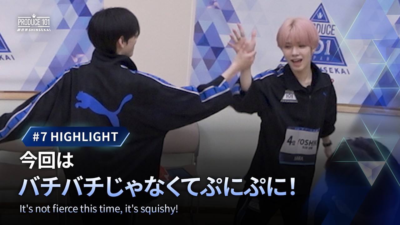 #7 Highlights | This time it's not fiery, but squishy!