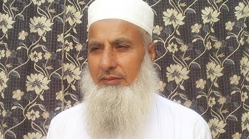 Dars e Quran Maulana Professor Qari Muhammad Saifullah Surat Al-'Anfāl سورة الأنفال Ayat No. 11-14