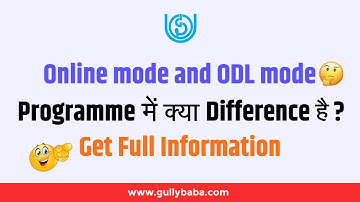 IGNOU ODL And Online Mode में क्या Difference है? IGNOU Fresh Admission January 2023 || @gullybaba​