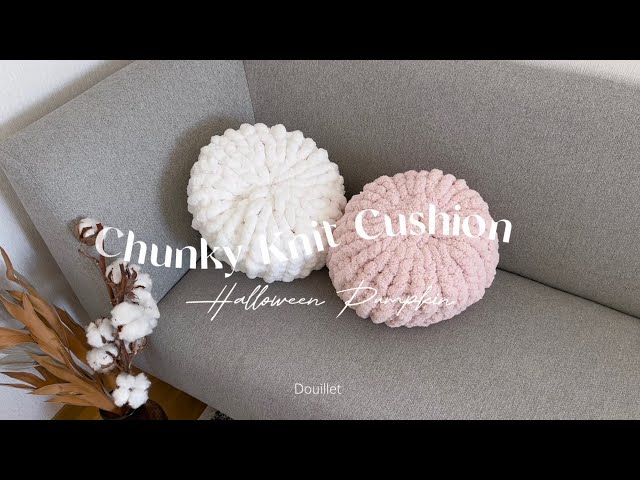 簡単🤍手編みラウンドクッション🎃カボチャに簡単アレンジ - YouTube