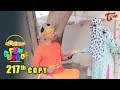 Fun Bucket | 217th Episode | Funny Videos | Telugu Comedy Web Series | Nagendra K | TeluguOne