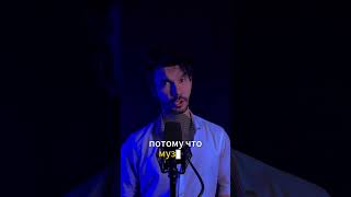 Как определить характер человека по музыке!