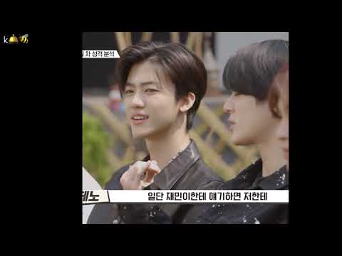 [엔시티 드림/제노, 재민] 탐정 🐶&🐰