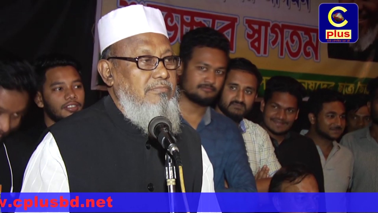 A B M MOHIUDDIN CHOWDHURY IS IN USTC STUDENT AGITATION.