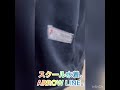 スクール水着 ARROW LINE ひだまり屋 スクール水着 ARROW LINE ひだまり屋