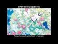 Kokia - Odayaka na Shizukesa [Sub Espa&ntilde;ol]