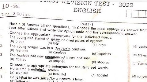 10th Std English Answer Key || First Revision Test || Hand written Notes