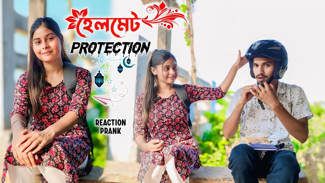 মেয়েরা হয় সেট তাই পড়েছি হেলমেট 😂 || Looks Cute 😍