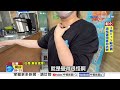 詭男"恐怖闖店"翻箱倒櫃! "找嘸錢"遭抓包狂狡辯!│中視新聞 20260813