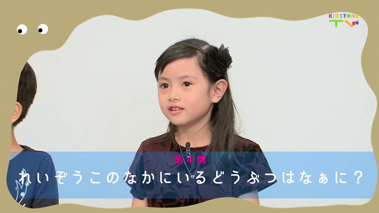 早押しなぞなぞ大会 Youtube