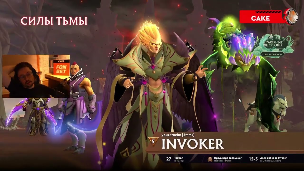 c_a_k_e-22-02-2026 | Counter-Strike → Dota 2 → Counter-Strike