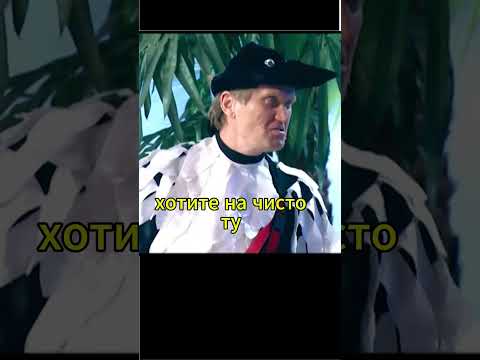 бюджетники на необитаемом острове #уральскиепельмени #юмор #смешновидео