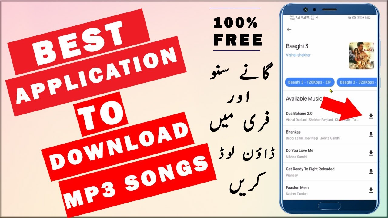 Download songs free on Android Best Application For songs How to