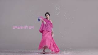 [CF 2017]Jun Jihyun X SUECOMMA BONNIE SS2017 15'S 720P