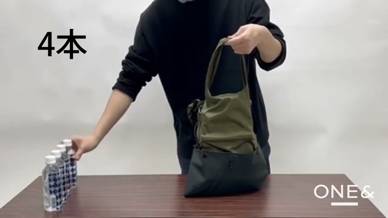 エコバッグ忘れた！」がなくなる！エコバッグ一体型ミニショルダー