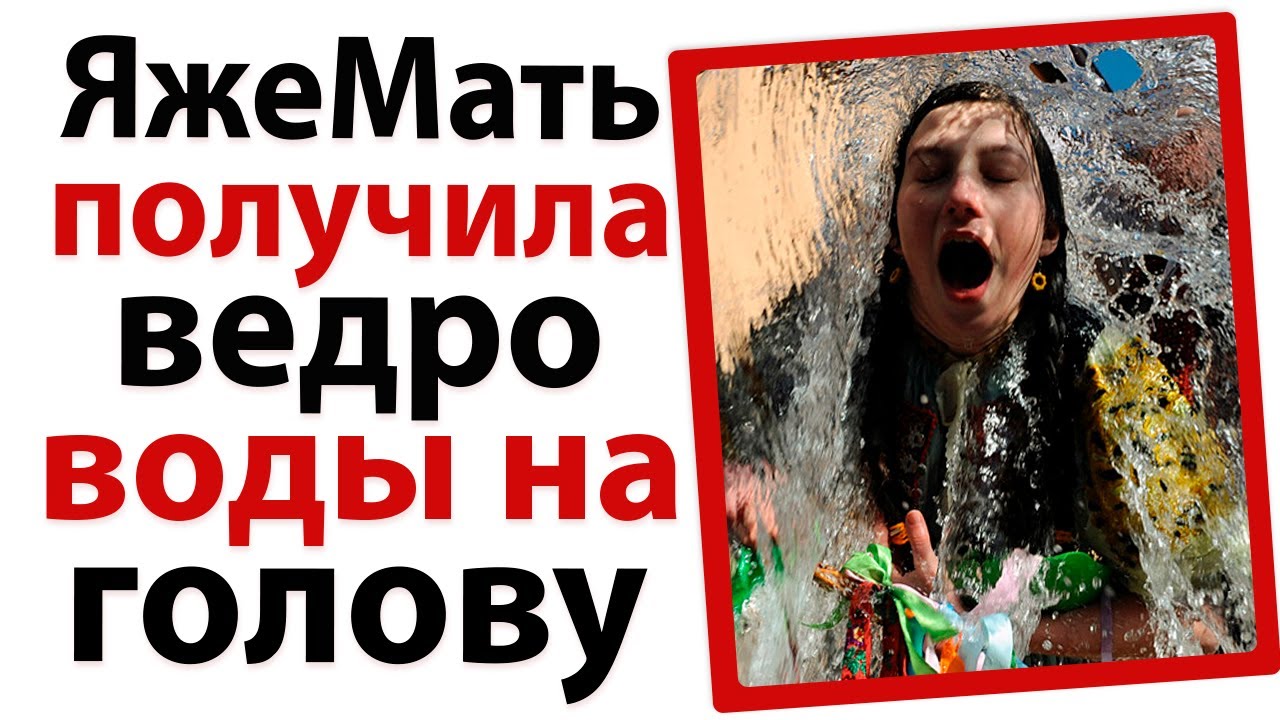 Пластиковые ведра под селедку. Ведро с краской. Где взять ведро. Ведро в руке. Березовый деготь фото.