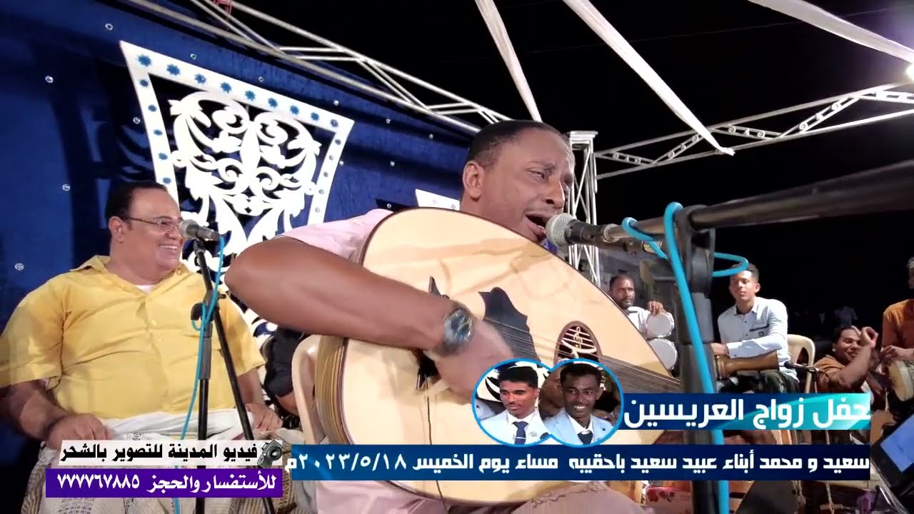 حظ من عند ربك وتوفيق|الفنان عارف فرج