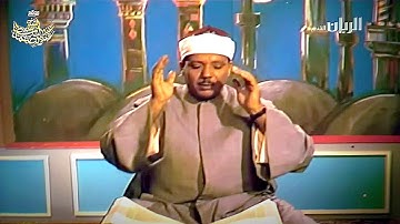 سورة الحج بأسلوب خاشع جداً للشيخ عبدالباسط عبدالصمد