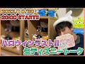 【生配信】いよいよハロウィンも終了！生ディズニートーク