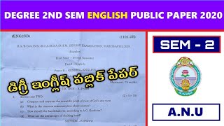 Degree 2nd Sem English Public paper 2020