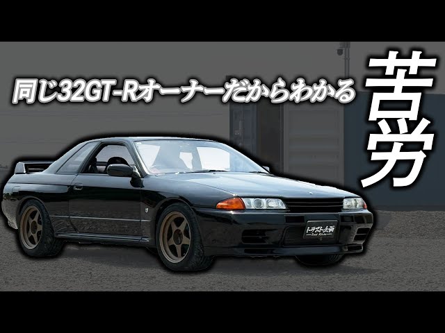 Hardship] A large amount of parts were purchased along with the