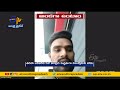 Chandrababu interacted with Telugu students stuck in Ukraine