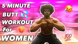 5 Minute At Home Butt Workout For Women