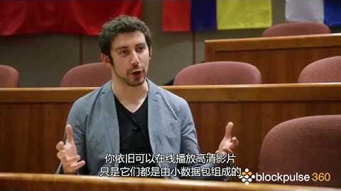 Streaming Different Payment System: Interview with Evan Schwartz at Ripple and Interledger Protocol