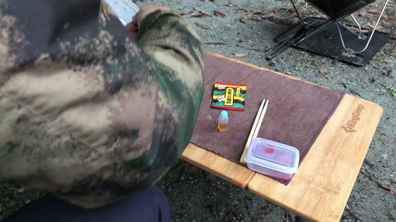 【アウトドア】｢梅干し茶づけ｣を作る。