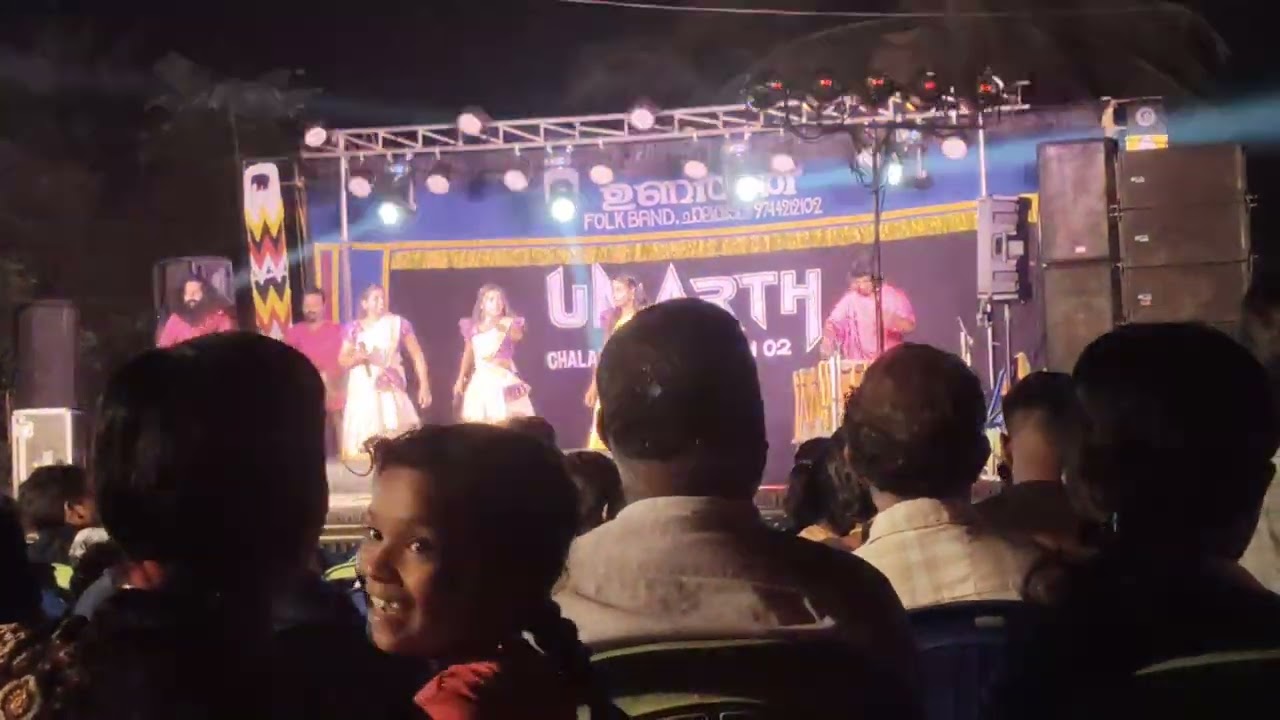 #ഉണർത്ത്#കരേക്കാട്#❤️❤️,