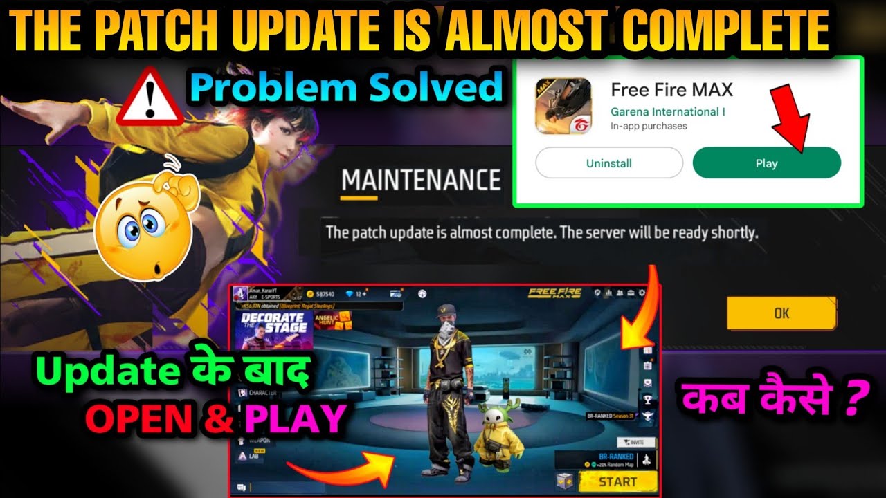 The Server Will Be Ready Soon - Problem Kaise Solve Karen New Update Free Fire Max New Update Today