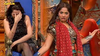 देखते जाओ आज मैं श्रुति को अपने घाघरे में से कैसे गायब करती हूँ🤣Comedy Circus Ke Mahabali_Ep -27.