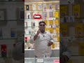1Rs mobile ahh 🤯🤯
