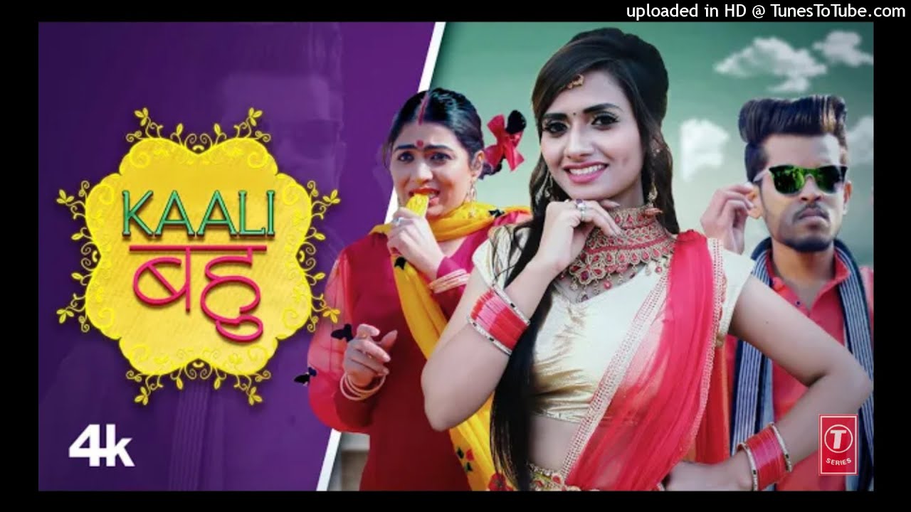 KaaLi Bahu remix songs : Ruchika jangid Farista Kaali Bahu latest songs ...