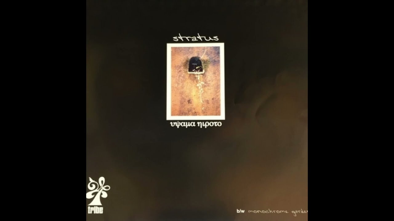 Uyama Hiroto – Stratus / Monochrome Garden [TR2] - YouTube