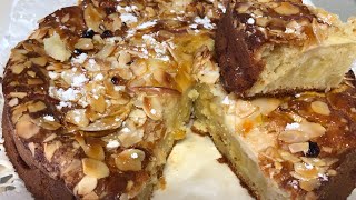 Recette Gateau au pomme طارت بالتفاح سريعة سهلة